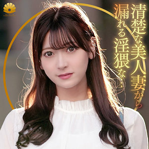 れいらさん【清楚】（dht1179）｜BiBiD