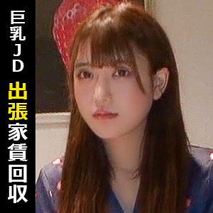 シオリ【痴女】（himemix401）｜HimeMix