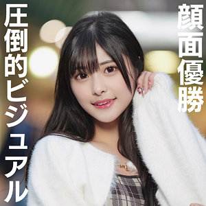 ひなちゃん【アクメ・オーガズム】（instc709）｜いんすた