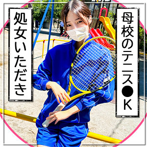りえ【潮吹き】（mgk0002）｜黒船提督
