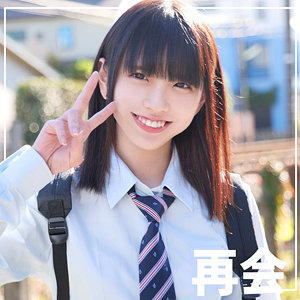 こはるちゃん 2【中出し】（skho151）｜無垢