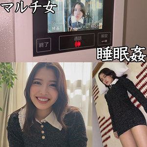 Mさん【中出し】（smjk159）｜素人ムクムク-クスリ-