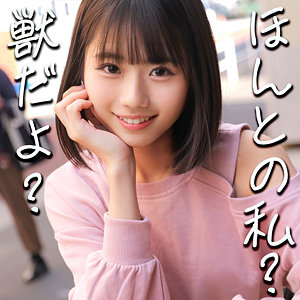りくさん【潮吹き】（smjz085）｜素人ムクムク-人妻-